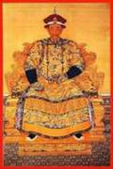 评书康熙大帝(粤语梁锦辉版)