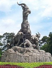 羊城丐王（粤语）