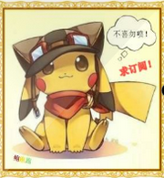 超级神掠夺
