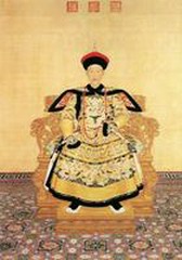 评书乾隆皇帝（粤语李伟英版）