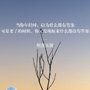 暮江吟