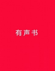 遮天