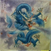 赌石传奇